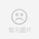 攪拌罐防爆稱重模塊在溶劑型涂料生產(chǎn)車間中的應(yīng)用案例分享