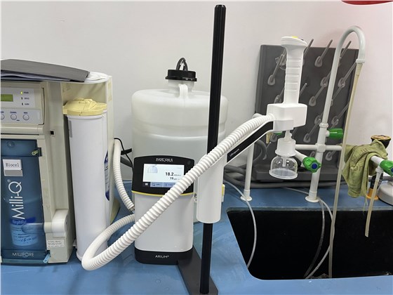 Arium Pro UV 有機物型純水機