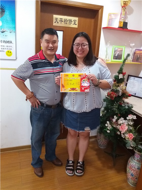 20160905_081557 20160905_081557