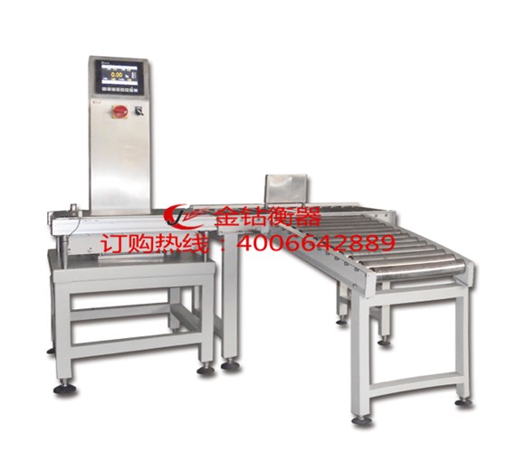 30kg 2g在線檢重秤 30kg 2g在線檢重秤