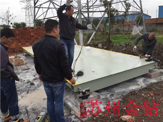 蘇州金鉆昆山150T（噸）電子汽車(chē)衡安裝現(xiàn)場(chǎng)