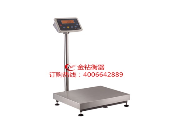 金鉆防水電子臺秤