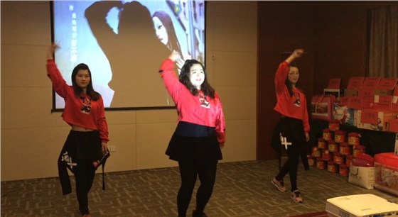 蘇州金鉆年會開場舞