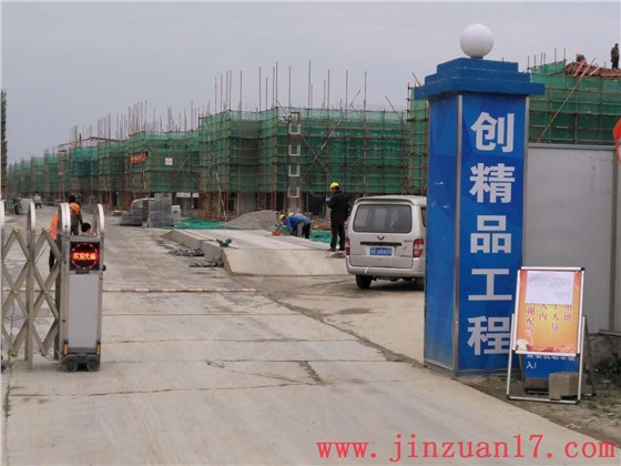 電子汽車(chē)衡移裝3