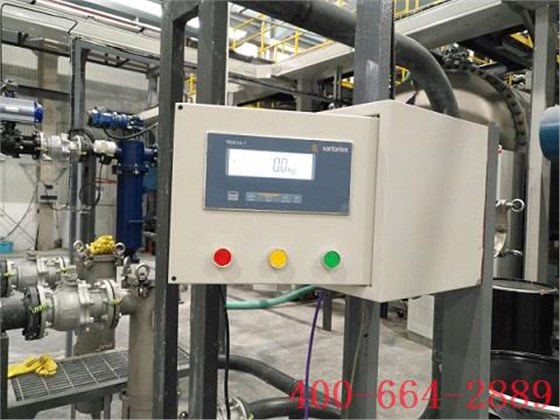 賽多利斯Midrics平臺秤