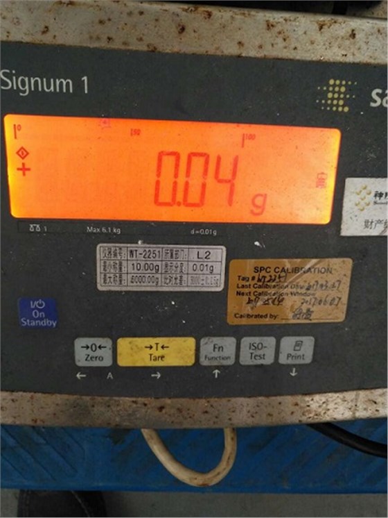 進口電子秤顯示儀表