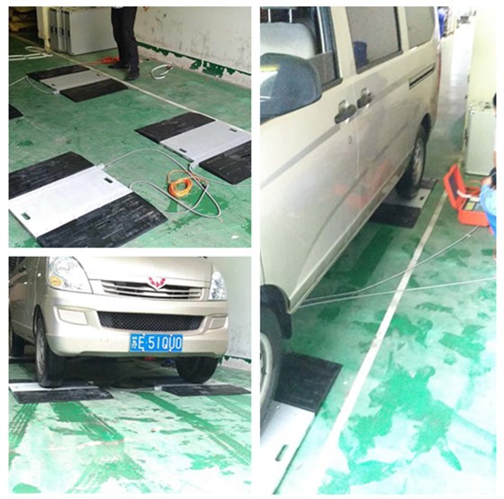 便攜式汽車地磅