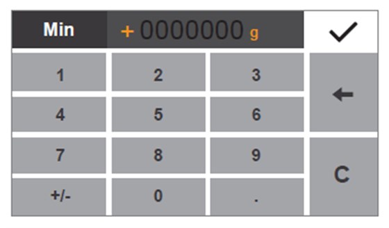 賽多利斯電子天平quintix35-1cn數(shù)字鍵盤