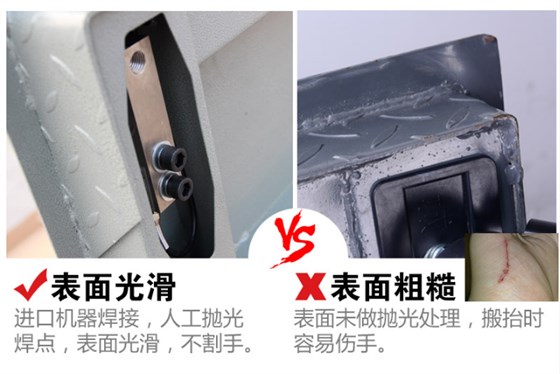 金鉆電子地磅優(yōu)勢