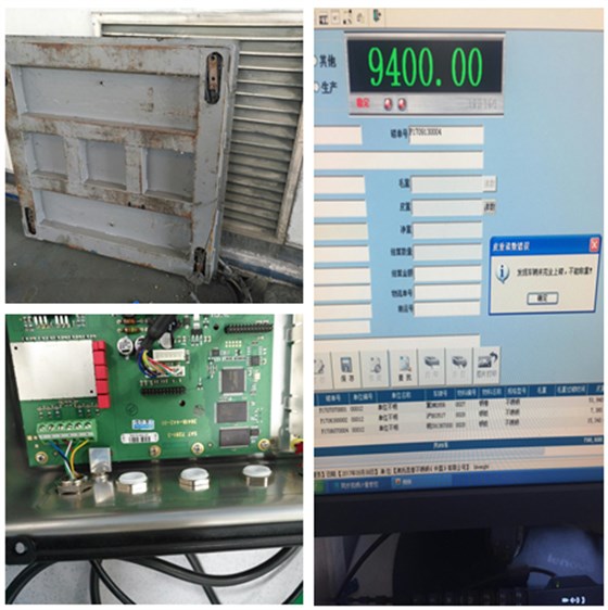 1噸電子地磅維修