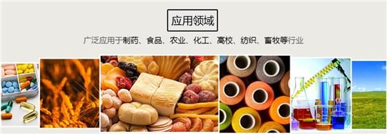 賽多利斯全自動(dòng)紅外水分測(cè)定儀MA35M