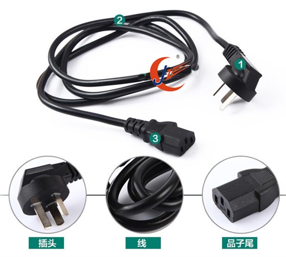 電子秤電源線 電子秤電源線