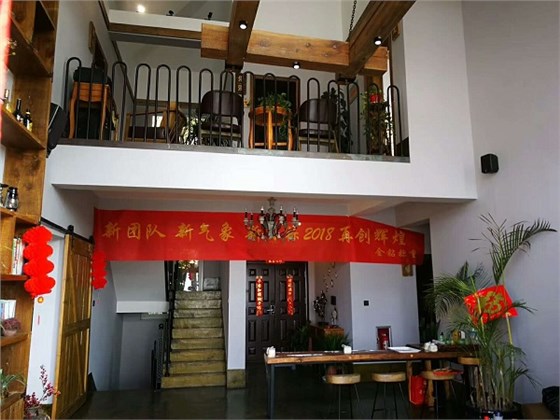 2017年蘇州金鉆年會現(xiàn)場布置