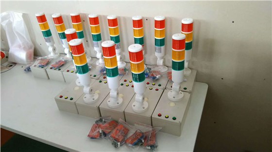 金鉆無線報(bào)警燈