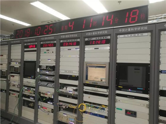 中國計(jì)量院守時(shí)實(shí)驗(yàn)室