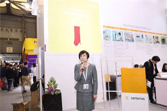 賽多利斯arium® mini essential超純水系統(tǒng) (2)