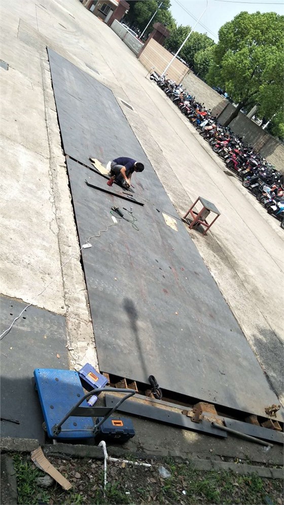 電子汽車衡 電子汽車衡