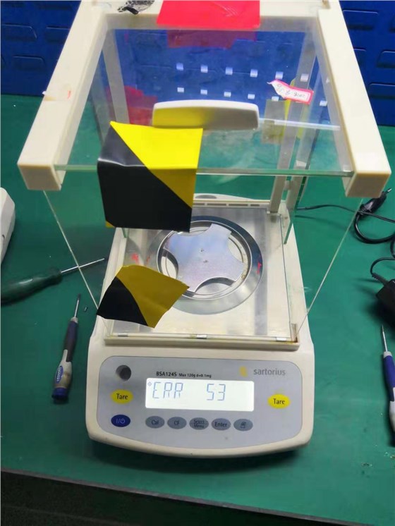 賽多利斯電子天平故障顯示ERR 53 賽多利斯電子天平故障顯示ERR 53