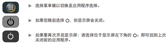 賽多利斯十萬分位天平維護(hù)保養(yǎng)