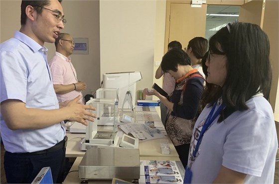 藥品合規(guī)分析與稱重合規(guī)性研討會(huì)