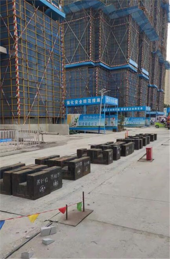 60噸汽車衡安裝檢定 (3)