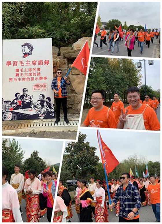 德善光福，與愛同行 (4)