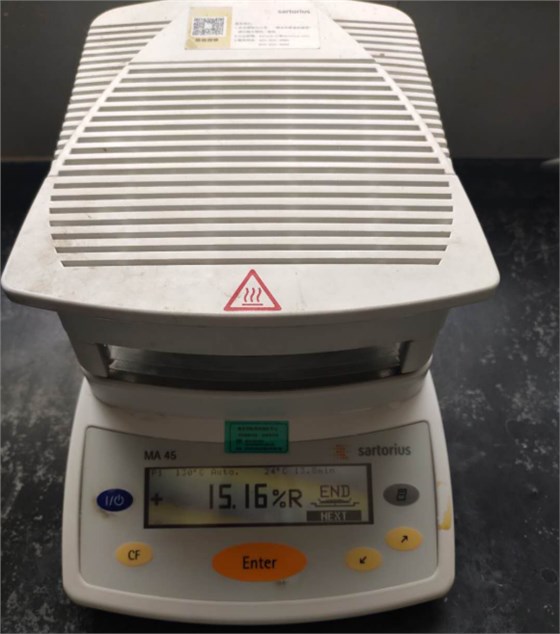 MA45 水分測定儀