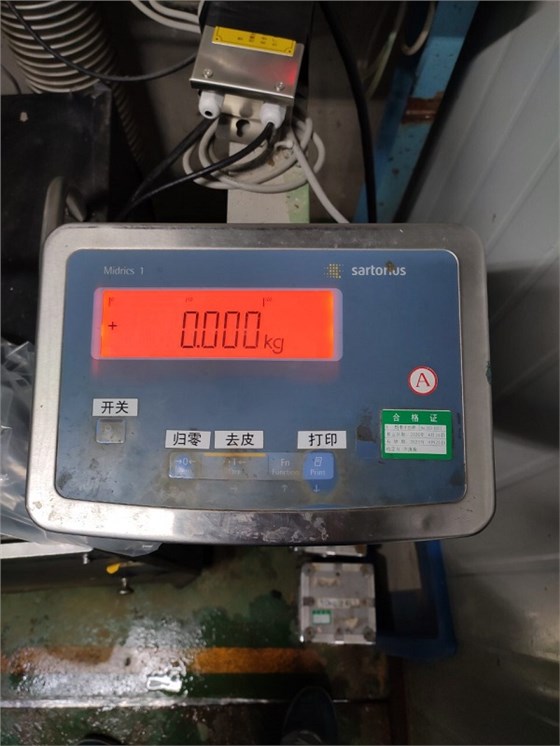 進口工業(yè)秤Midrics維修-