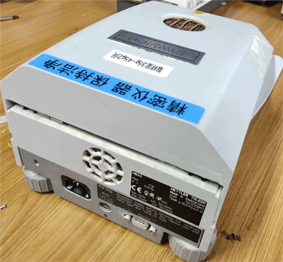 水分測定儀-梅特勒HB43