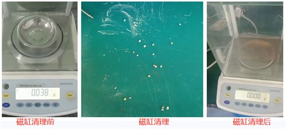 賽多利斯天平開機(jī)不歸零處理方法