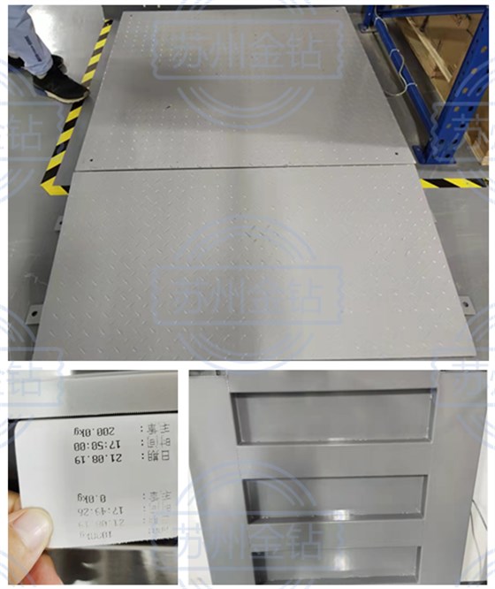 帶引坡電子地磅秤--