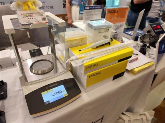 賽多利斯天平 移液器