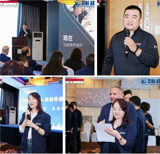 蘇州金鉆稱重參加萊斯湖-狄納喬經(jīng)銷商會議·