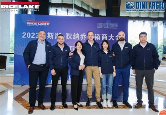 蘇州金鉆稱重參加萊斯湖-狄納喬經(jīng)銷商會議3·