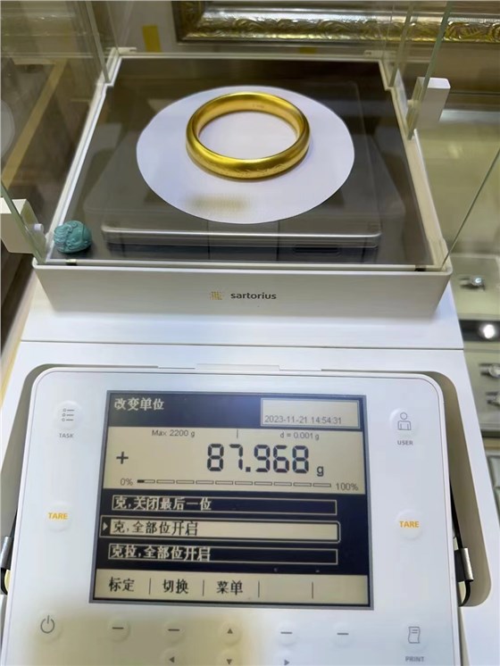 賽多利斯MSA電子天平稱黃金 (1)