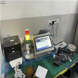 智能配料稱重儀表多量程稱重配料在新材料企業(yè)中的應(yīng)用