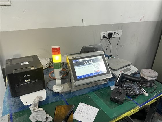 智能儀表應用1 (2)