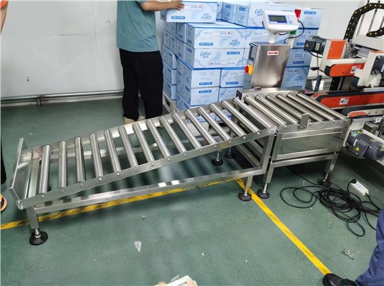 箱裝紙巾在線稱重 滾筒秤上下限報(bào)警