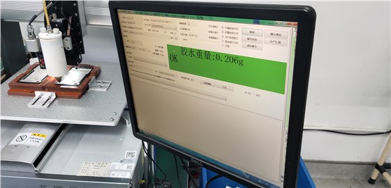 點(diǎn)膠稱重 (2)