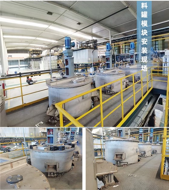 蘇州金鉆稱(chēng)重模塊案例2