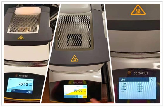 MA160水分測(cè)定儀客戶現(xiàn)場(chǎng)