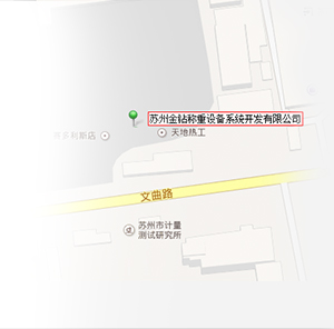 15分鐘響應(yīng)，24小時(shí)內(nèi)到現(xiàn)場(chǎng)