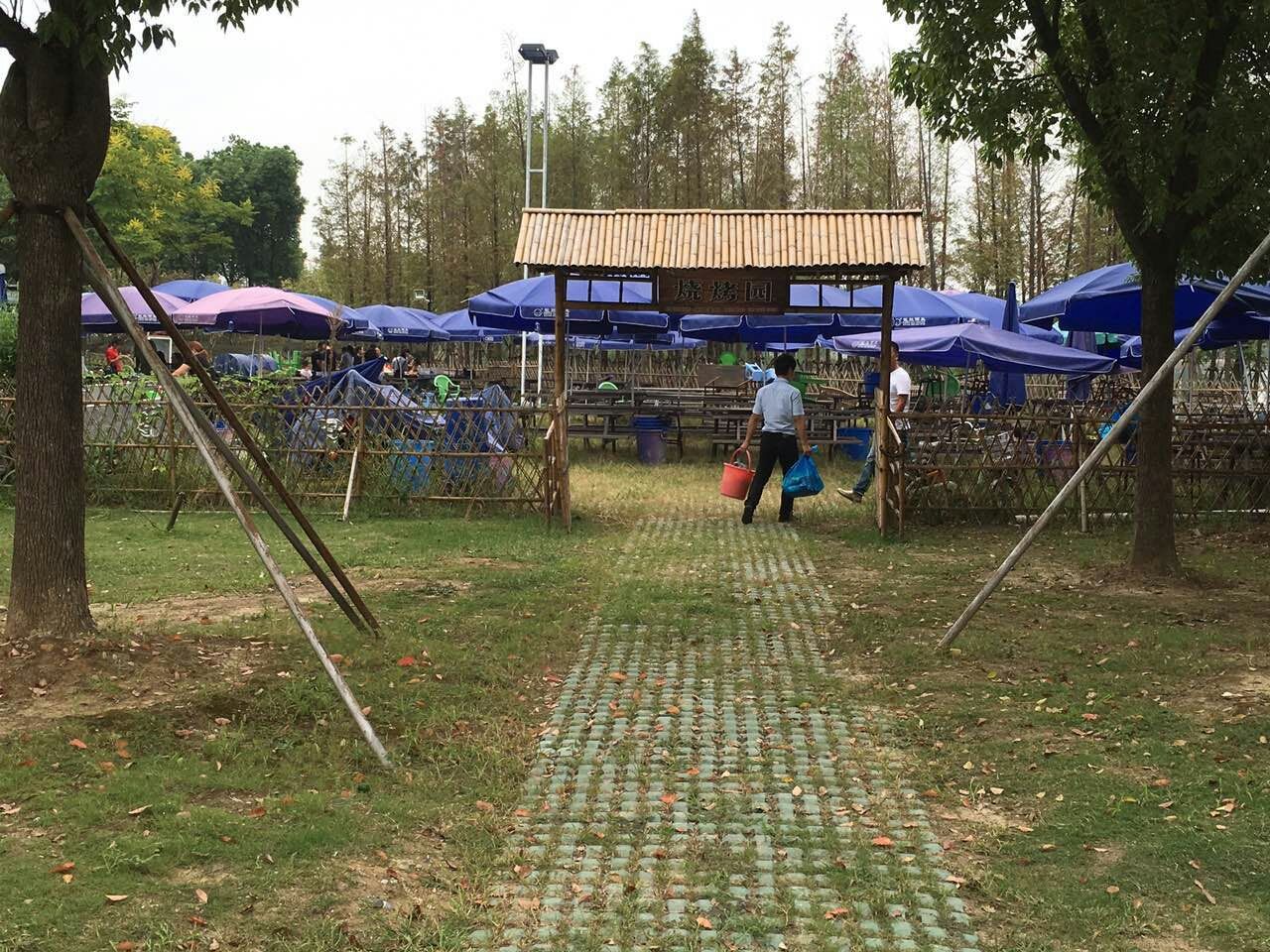 石湖公園燒烤園