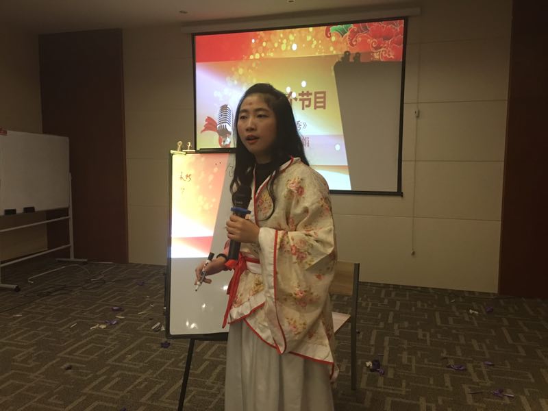 金鉆財(cái)務(wù)沈明娟單人模仿秀