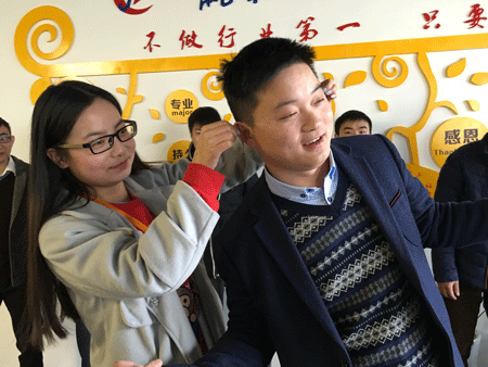 蘇州金鉆女王節(jié) (5)