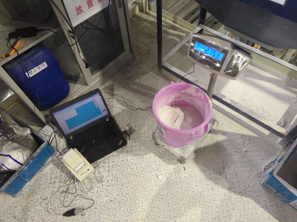 打印電子秤維修現(xiàn)場(chǎng)