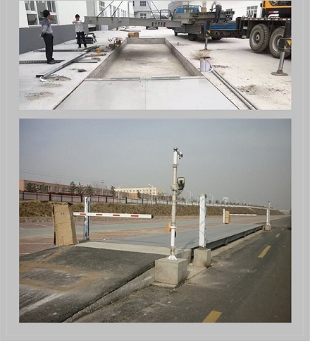 汽車(chē)地磅安裝現(xiàn)場(chǎng)