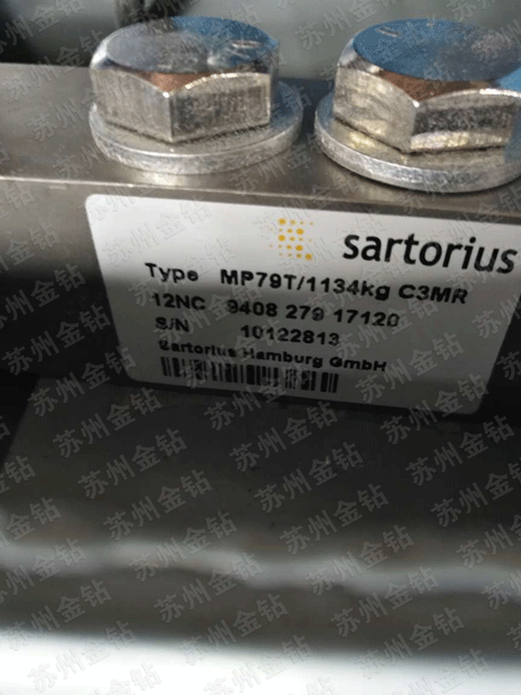 賽多利斯地磅傳感器MP7979T剪切梁傳感器