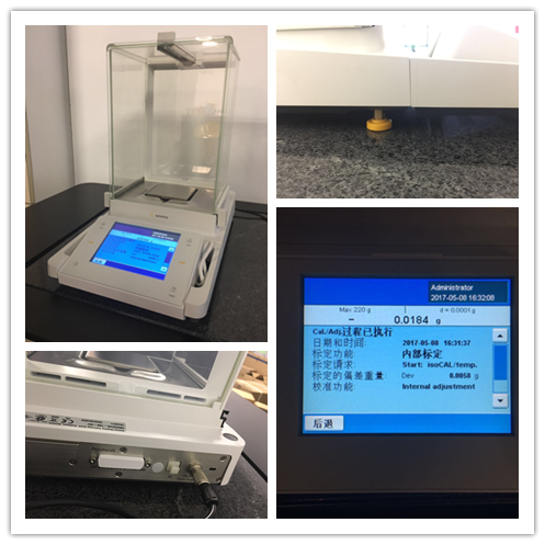 賽多利斯電子天平