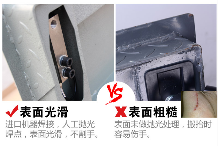 金鉆電子地磅優(yōu)勢